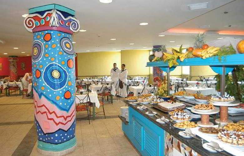 HOTEL ALLEGRO PALMA REAL 5